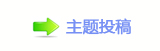 【眀漀爀搀蝥捨๠䡎婐뙧葧﹖梈网】